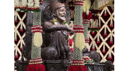 छत्रपती शिवाजी महाराज यांच्या राज्याभिषेक सोहळ्याचा उत्सव….