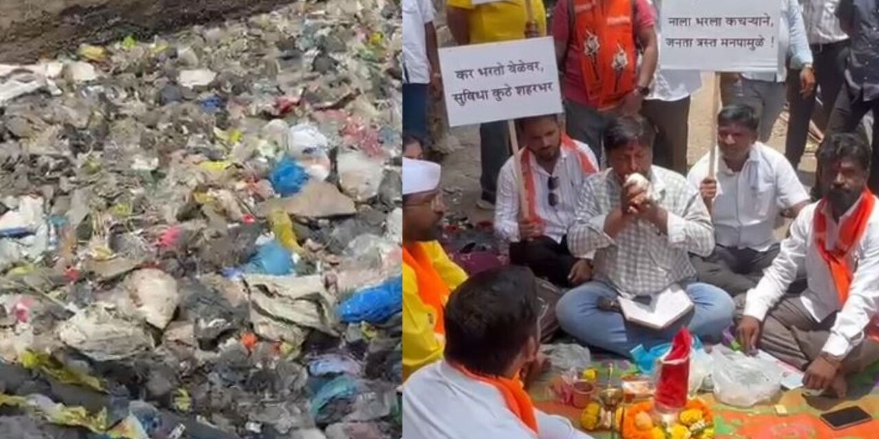 दिव्यात शिवसेना (उद्धव बाळासाहेब ठाकरे) पक्षाचे अनोखे ‘गटर पूजन’ आंदोलन