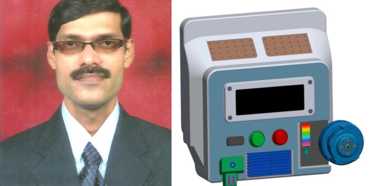 डॉ. राजेश राजम यांच्या हवामान निरीक्षण यंत्र डिझाइनला पेटंट ., ग्रंथालयांसह विविध क्षेत्रांसाठी ठरणार वरदान !