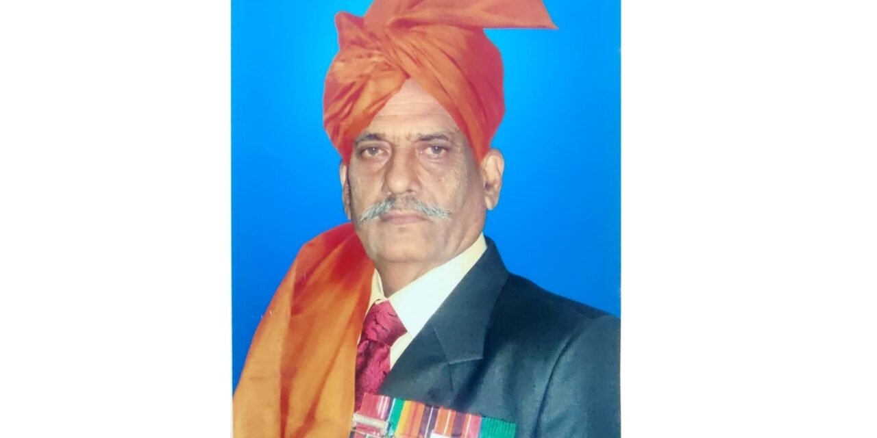 कुळवंडी गावचे सुपुत्र ., ठाणे भूषण पुरस्कार सन्मानित ;कॅप्टन जयसिंगराव निकम यांचे वृध्दापकाळाने निधन !