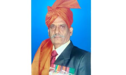 कुळवंडी गावचे सुपुत्र ., ठाणे भूषण पुरस्कार सन्मानित ;कॅप्टन जयसिंगराव निकम यांचे वृध्दापकाळाने निधन !
