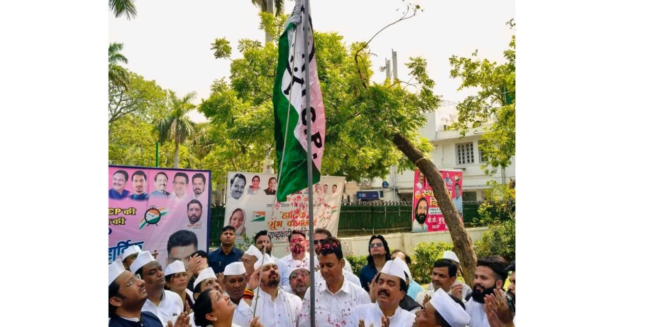 राष्ट्रवादी काँग्रेसचा २७ वा वर्धापन दिन साजरा ;ज्येष्ठ नेते छगन भुजबळ यांच्या हस्ते झेंडावंदन…