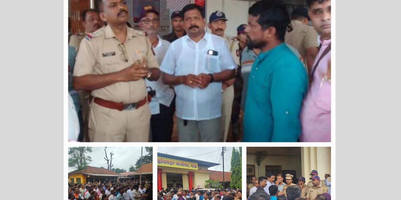 लव्ह जिहादच्या प्रकरणावरून संतप्त नागरिकांचा लांजा पोलीस ठाण्यावर मोर्चा; सखोल चौकशीची मागणी