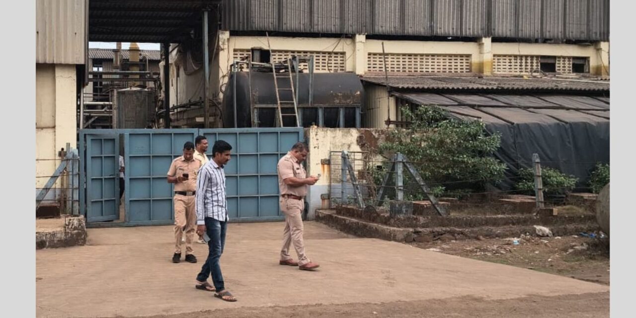 लोटे एमआयडीसीतील एका केमिकल कंपनीत रिएक्टरचा स्फोट ….