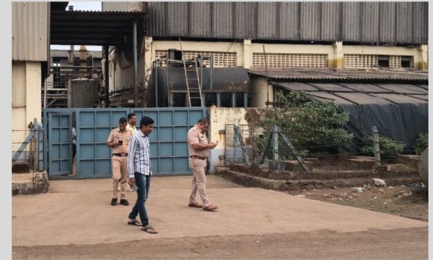लोटे एमआयडीसीतील एका केमिकल कंपनीत रिएक्टरचा स्फोट ….