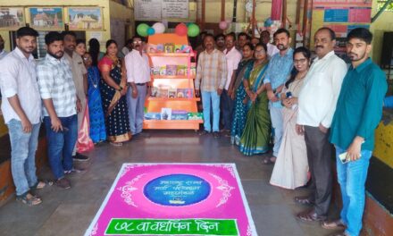 गुहागर आगारात लालपरीचा वर्धापन दिन उत्साहात साजरा