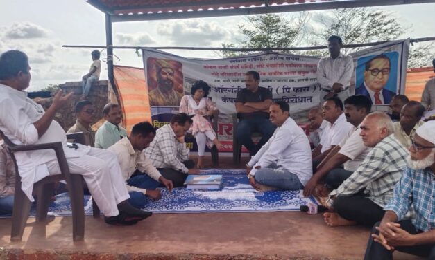लक्ष्मी विरोधातील आंदोलन कर्त्यांची १३५ दिवसांनी प्रशासनाकडून दखल तहसीलदार व उपविभागीय अधिकारी यांनी घेतली भेट…
