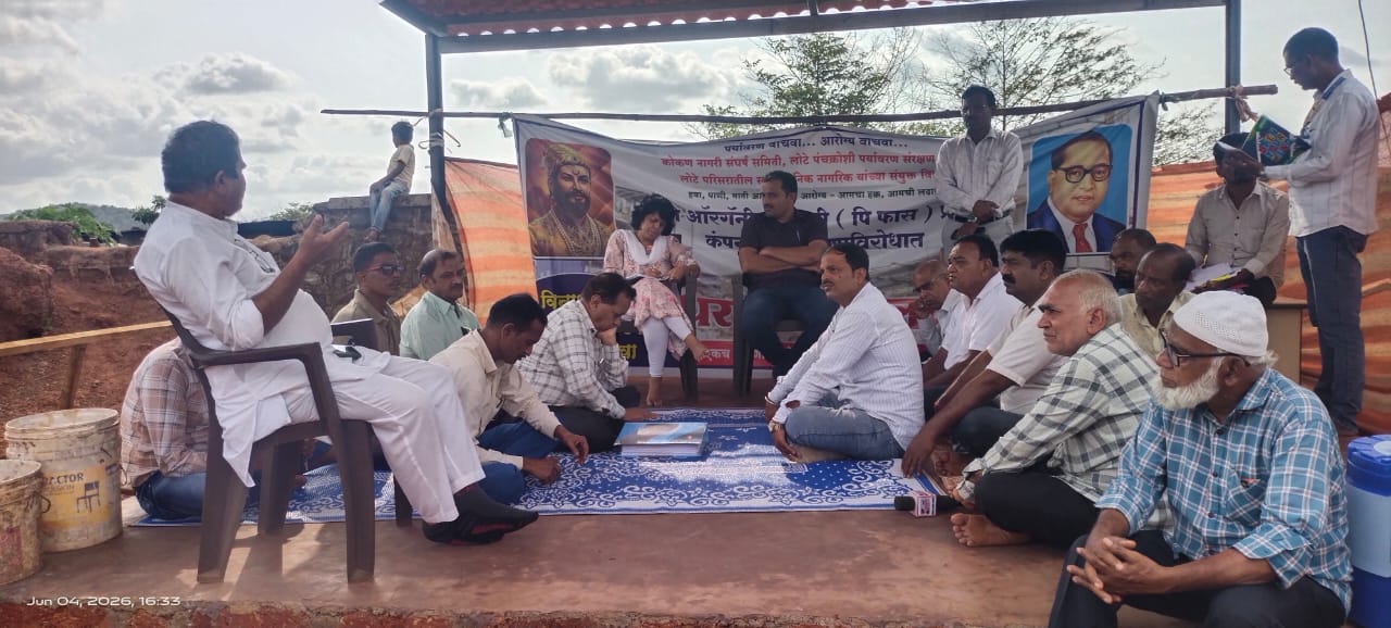 लक्ष्मी विरोधातील आंदोलन कर्त्यांची १३५ दिवसांनी प्रशासनाकडून दखल तहसीलदार व उपविभागीय अधिकारी यांनी घेतली भेट…