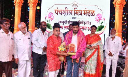 केंद्रीय राज्यमंत्री रामदास आठवले यांच्या राज्यसभेतील हॅट्रीकमुळे रिपब्लिकन कार्यकर्त्यांमध्ये प्रचंड उत्साह…