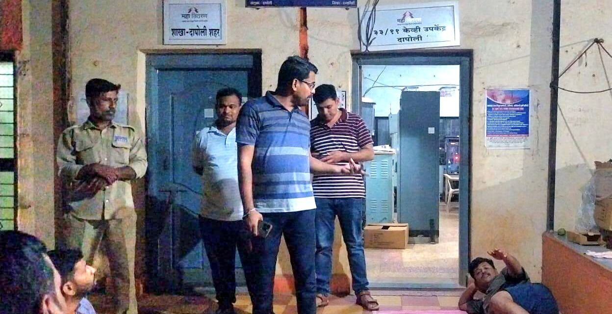 दापोलीतील वारंवार वीज खंडितीविरोधात स्वरूप महाजन यांचा चटई आंदोलनाचा इशारा
