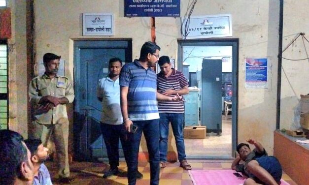 दापोलीतील वारंवार वीज खंडितीविरोधात स्वरूप महाजन यांचा चटई आंदोलनाचा इशारा