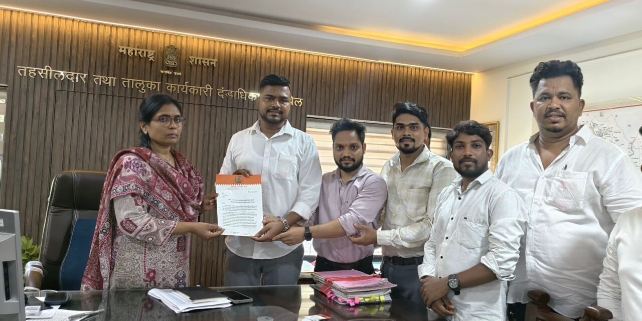 भाताण गावातील १५ एकर आकारीपड जमीन ‘अमिटी’ला देण्यास मनसेचा तीव्र विरोध; पनवेल तहसीलदारांना दिले निवेदन