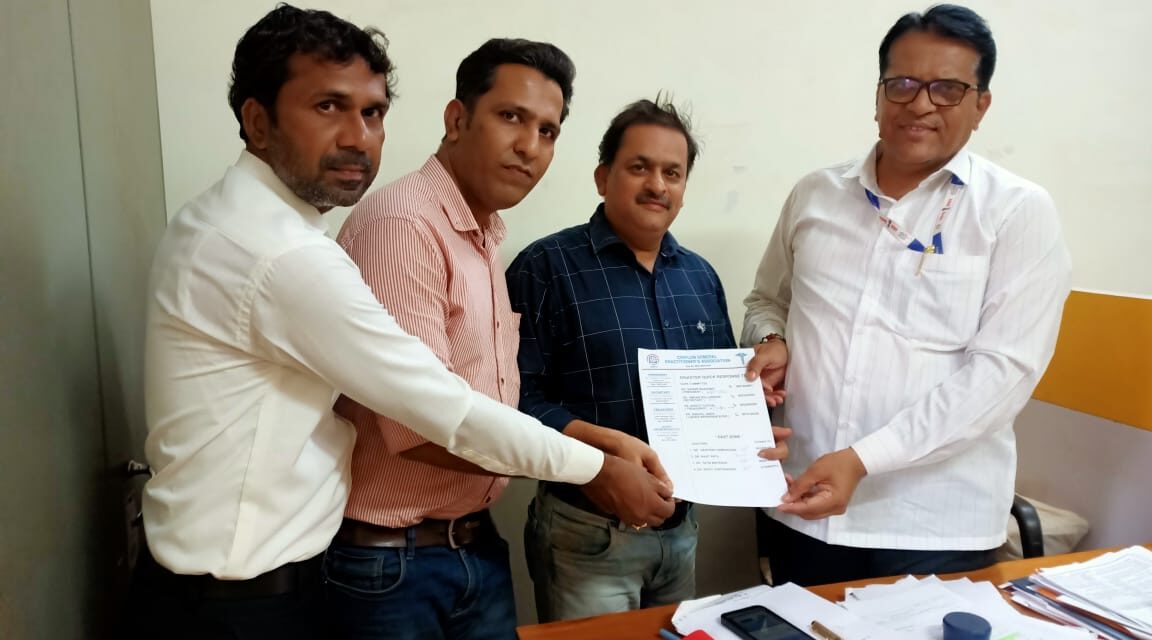 आपत्कालीन वैद्यकीय मदतीसाठी चिपळूणमध्ये ‘डिझास्टर क्विक रिस्पॉन्स टीम’ स्थापन ;