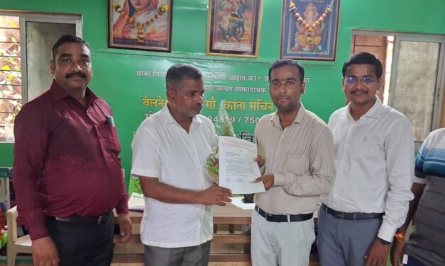 चिपळूण तालुका अध्यक्षपदी रमेश माने यांची नियुक्ती;