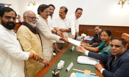 राजेंद्र जैन राज्यसभेच्या रिंगणात; राष्ट्रवादीच्या दिग्गज नेत्यांची उपस्थिती