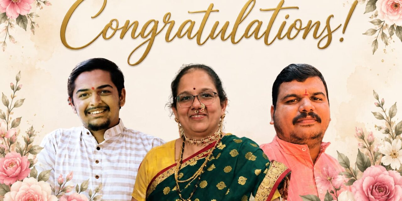 ज्योतिष शास्त्री परीक्षेत सुयोग पटवर्धन गुरुजी यांचे सुयश..!
