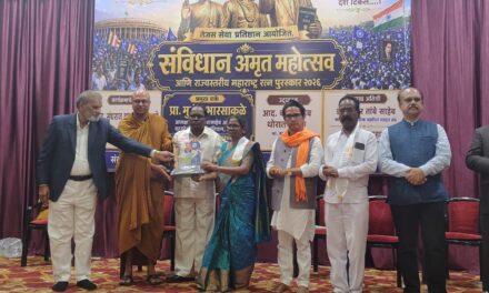 चरवेली गावचे सामाजिक कार्यकर्ते प्रकाश सावंत यांना महाराष्ट्ररत्न पुरस्कार प्रदान !