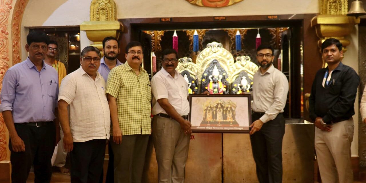 श्री क्षेत्र परशुराम येथे जिल्हाधिकारी मनुज जिंदाल यांची विकासकामांचा आढावा बैठक…