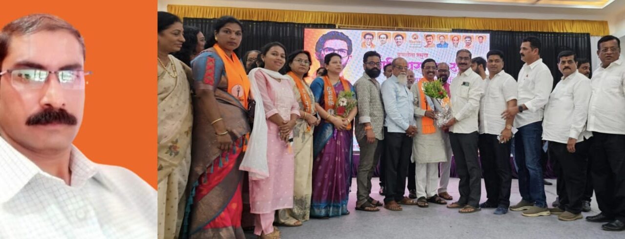 दक्षिण रत्नागिरीत शिवसेनेच्या डिजिटल संघटनाला नवे नेतृत्व; सचिन चोरगे जिल्हा सोशल मीडिया प्रमुख