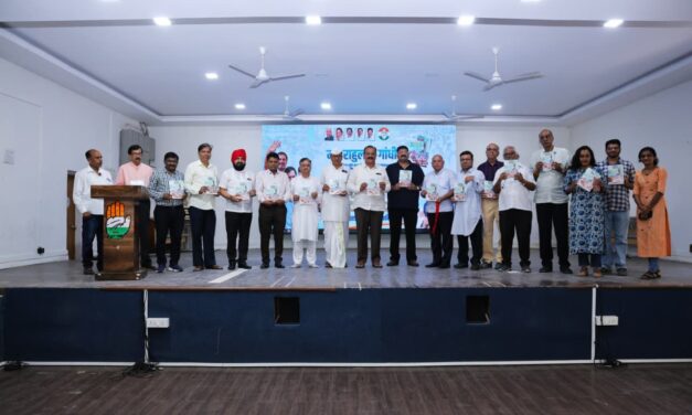 राहुल गांधी यांचा वाढदिवस काँग्रेस पक्षाकडून विविध कार्यक्रमांनी साजरा.