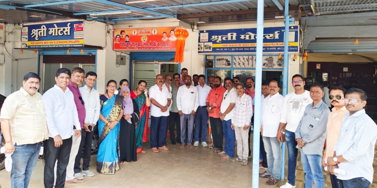 मराठी स्वाभिमानाच्या ६० वर्षांच्या संघर्षाचा हिरक महोत्सव; चिपळूणमध्ये शिवसेनेचा भगवा अभिमानाने फडकला