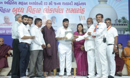 बुध्द तत्वज्ञानच जगाला युध्दापासुन परावृत्त करु शकते – केंद्रीय राज्यमंत्री रामदास आठवले
