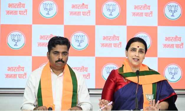 सरकारी पडीक जमिनी नाममात्र भाडेपट्ट्याने देण्याच्या योजनेचा महिला बचत गटांनी लाभ घ्यावा  –  चित्रा वाघ यांचे आवाहन