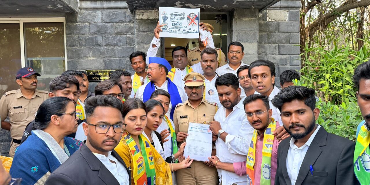 सम्यक विद्यार्थी आंदोलन आक्रमक; सावित्रीबाई फुले पुणे विद्यापीठात विद्यार्थ्यांचा तीव्र आक्रोश