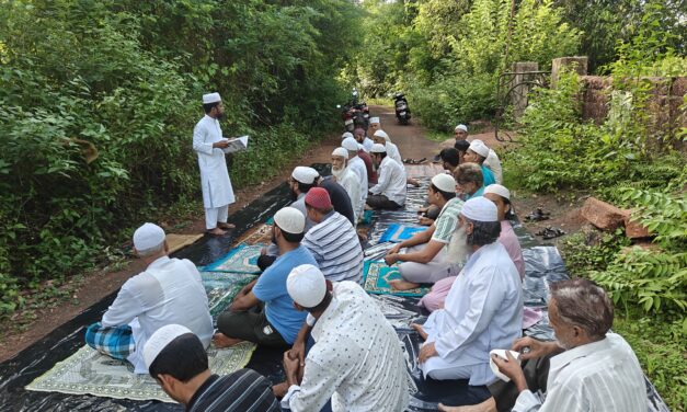 पावसासाठी वेरळ येथे मुस्लिम समाजाची विशेष नमाज; अल्लाहकडे कृपावृष्टीची सामूहिक प्रार्थना