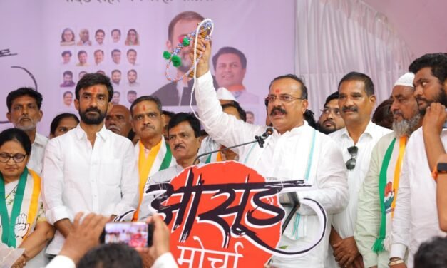 नरेंद्र मोदी पंतप्रधान झाल्यापासून शेतमालाचे भाव पडले; शेतकऱ्यांचे उत्पन्न दुप्पट करण्याचे आश्वासनही विसरले: हर्षवर्धन सपकाळ.