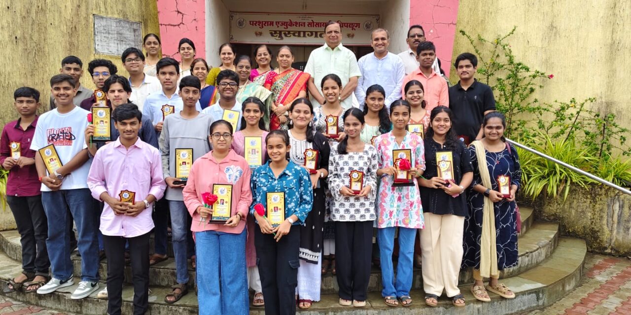 सुरेश दामोदर गद्रे इंग्लिश मिडीअम स्कूल आणि ज्युनिअर कॉलेजमध्ये इयत्ता दहावी, बारावी व सी.ई.टी. परीक्षेतील गुणवंत विद्यार्थ्यांचा गुणगौरव सोहळा उत्साहात संपन्न.