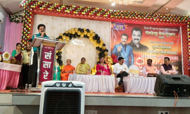 लोकप्रेरणा गौरव पुरस्कार देऊन राजेंद्रकुमार शिंदे यांनी वाढदिवस केला सार्थकी – आ. शेखर निकम
