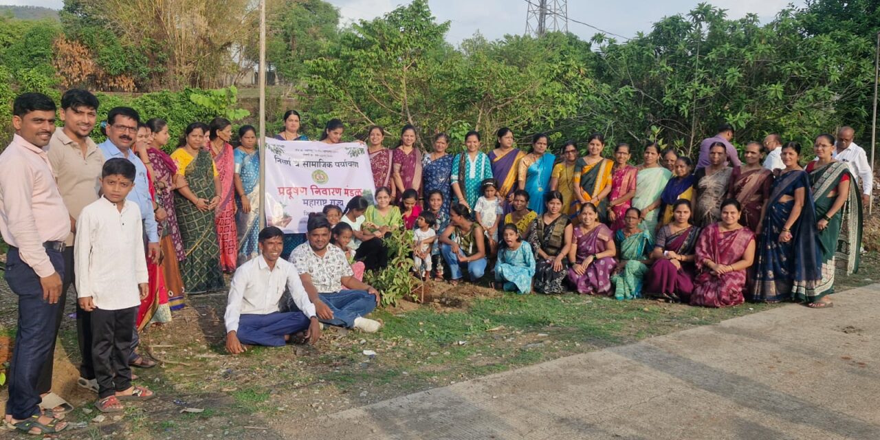 पर्यावरण संवर्धनासाठी खानावळे देवराई येथे वृक्षारोपण कार्यक्रमाचे आयोजन…