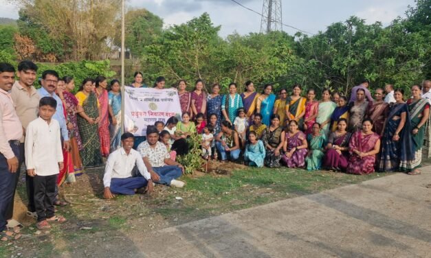 पर्यावरण संवर्धनासाठी खानावळे देवराई येथे वृक्षारोपण कार्यक्रमाचे आयोजन…