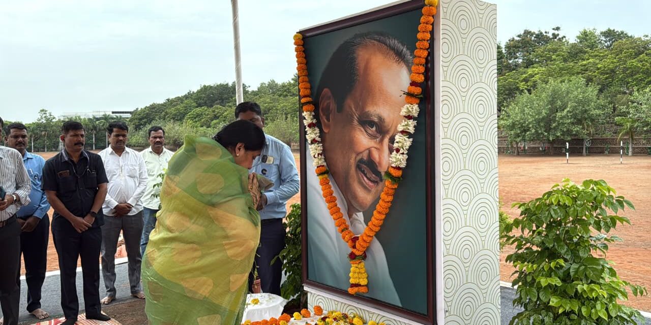 बारामतीत विद्या प्रतिष्ठान परिसराला उपमुख्यमंत्री सुनेत्रा पवार यांची भेट; लोकनेत्यांना अभिवादन…