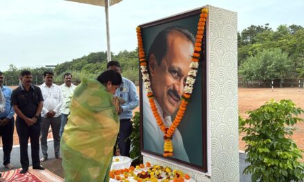 बारामतीत विद्या प्रतिष्ठान परिसराला उपमुख्यमंत्री सुनेत्रा पवार यांची भेट; लोकनेत्यांना अभिवादन…
