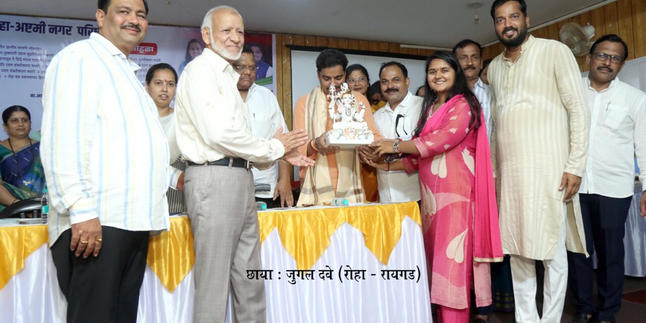 एकल महिलांसाठी स्वतंत्र धोरण आणणार : महिला व बाल कल्याण मंत्री अदिती तटकरे
