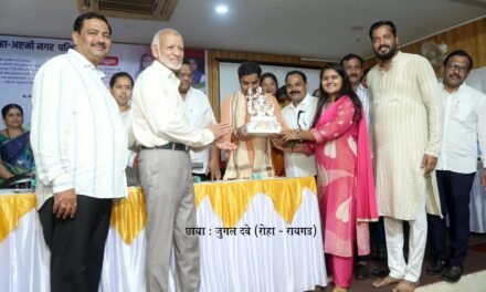 एकल महिलांसाठी स्वतंत्र धोरण आणणार : महिला व बाल कल्याण मंत्री अदिती तटकरे