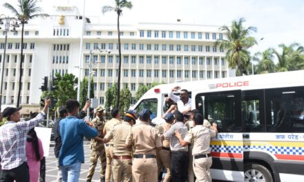 TET पेपरफुटी विरोधात शिक्षणमंत्री दादा भुसे यांच्या बंगल्यासमोर युवक काँग्रेसचे जोरदार आंदोलन…