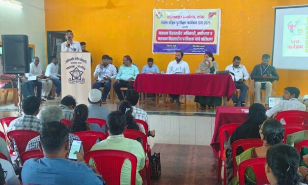 लांजा तालुक्यात एसआयआर मोहिमेच्या पार्श्वभूमीवर बीएलओंना प्रशिक्षण…