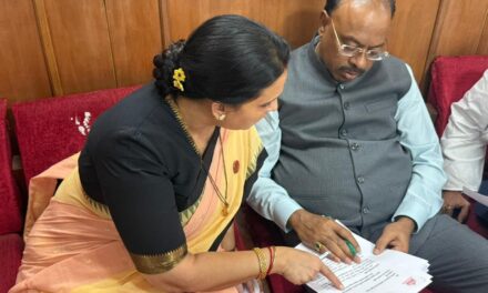 अतिदुर्गम आदिवासी भागातील नागरिकांना शासकीय सेवा घराजवळ उपलब्ध करून देण्याच्या दृष्टीने महत्त्वाचे पाऊल…