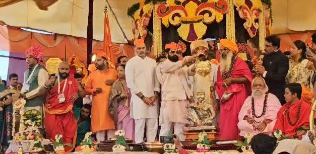 रायगडावर ३५३ वा शिवराज्याभिषेक जल्लोषात साजरा…