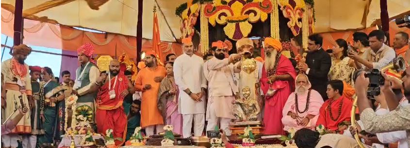 रायगडावर ३५३ वा शिवराज्याभिषेक जल्लोषात साजरा…