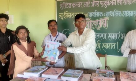 हेरिटेज प्रयोगभूमी जावडे येथे नवागत विद्यार्थी स्वागत व मोफत पाठ्यपुस्तक वितरण समारंभ मोठ्या उत्साहात संपन्न …