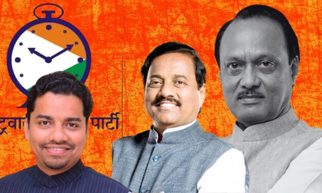 अनिकेत तटकरे यांचा विजय दादांना समर्पित ;आज जे काही यश मिळवू शकलो ही दादांची पुण्याई – सुनिल तटकरे