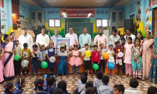 जि. प. शाळांचे आपल्या आयुष्यात महत्त्वाचे योगदान – तहसीलदार सुधीर सोनवणे…