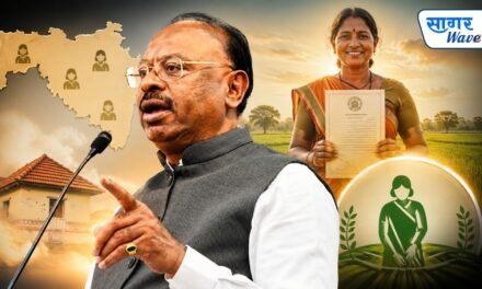 महाराजस्व अभियानात महिलांना दिले शेतकरी दर्जाचे प्रमाणपत्र ….राज्यात ३,४३६ महिलांच्या नावे नोंदी…!