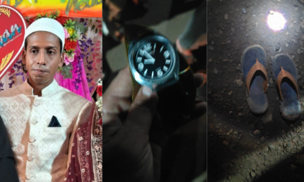 चिपळूणमध्ये वाशिष्ठी नदीत युवकाची आत्महत्या.. मृतदेह सापडला!