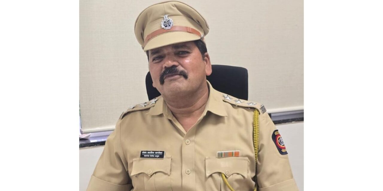 चिपळूणचे सुपुत्र संजय सागवेकर यांची डीवायएसपी (एसीपी) पदावर पदोन्नती…