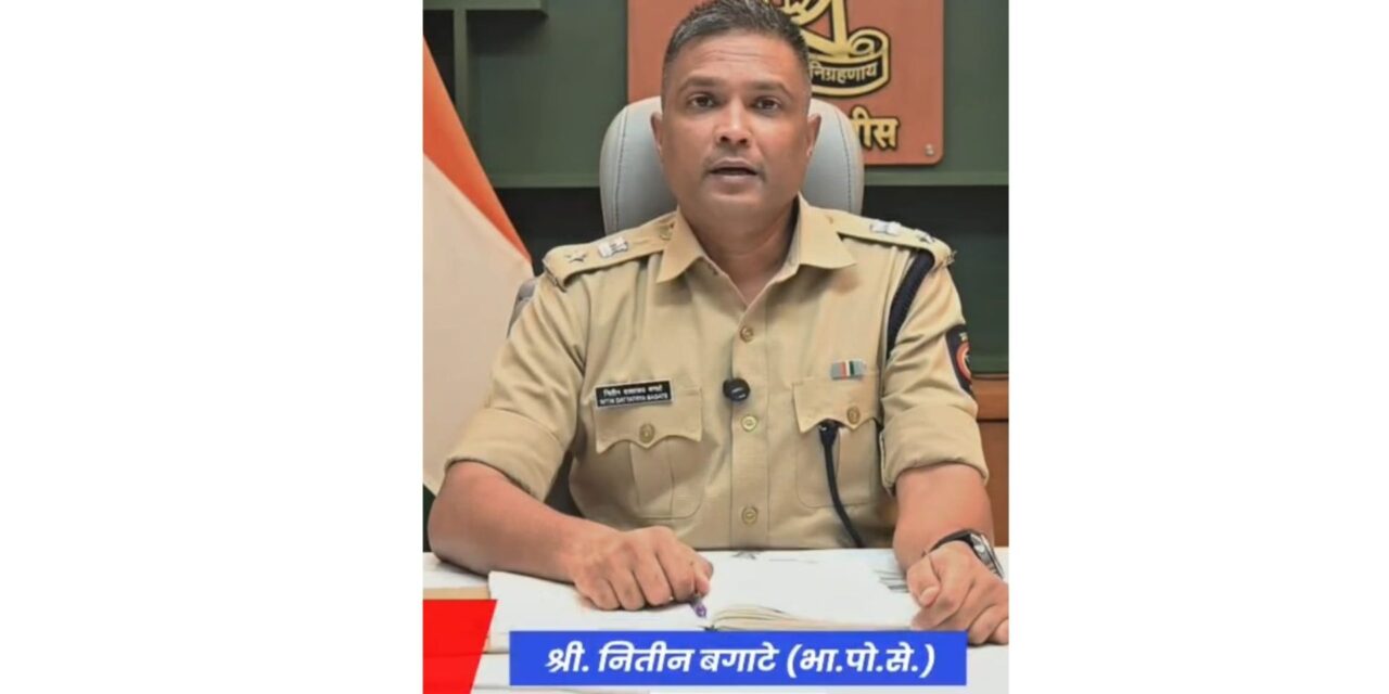रत्नागिरी पोलीस दलाचे अतिवृष्टी व पूरपरिस्थितीच्या पार्श्वभूमीवर नागरिकांना आवाहन…